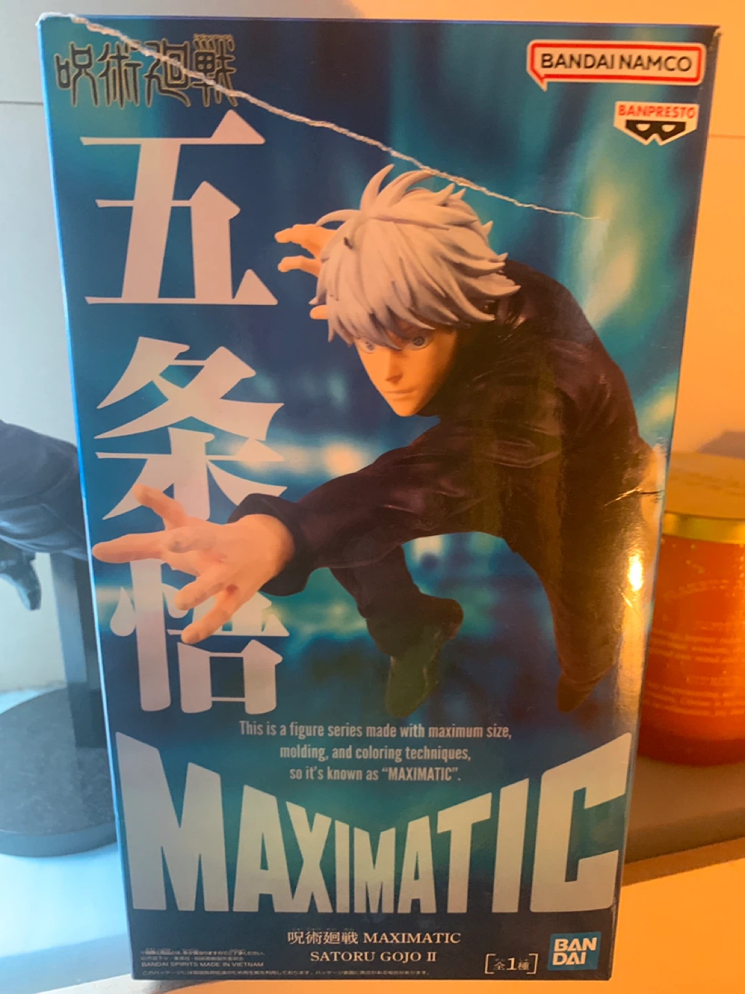 Bandai Banpresto Jujutsu Kaisen MAXIMATIC Satoru Gojo Figure - photo 2