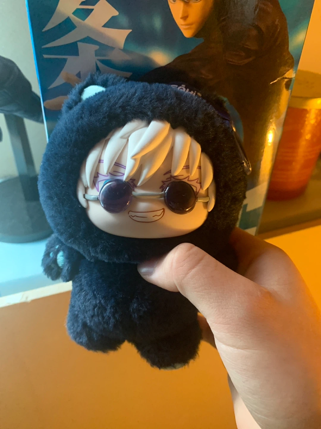 Bandai Banpresto Jujutsu Kaisen MAXIMATIC Satoru Gojo Figure - photo 3