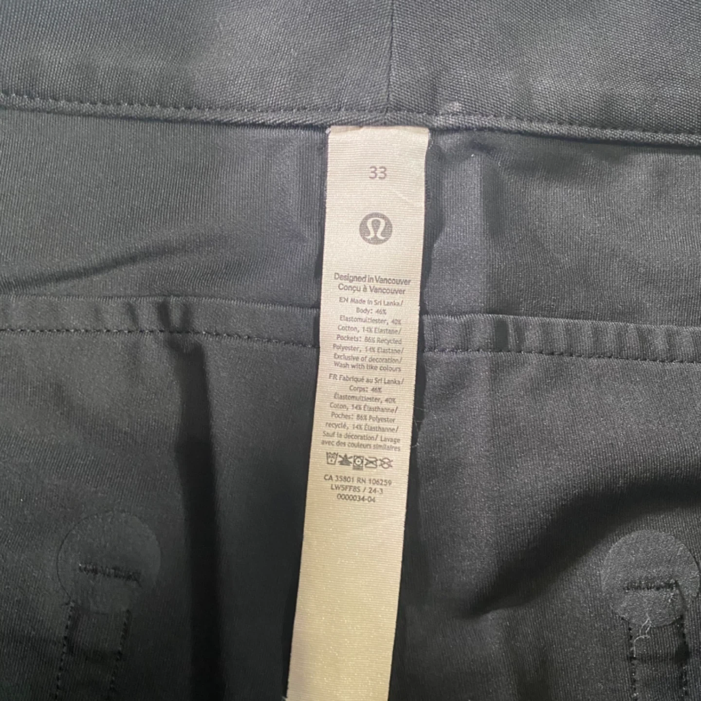 Lululemon Black Pants Size 33 - photo 3