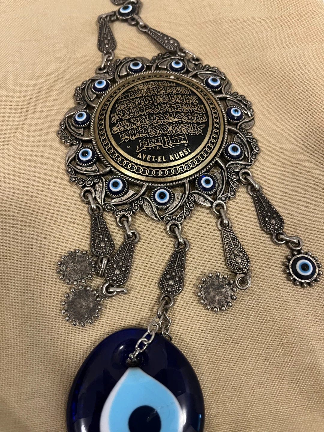 Ayat-el Kursi Evil Eye Wall Hanging