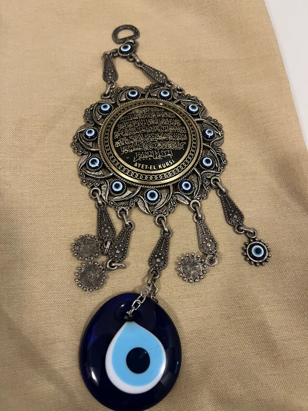 Ayat-el Kursi Evil Eye Wall Hanging - photo 2
