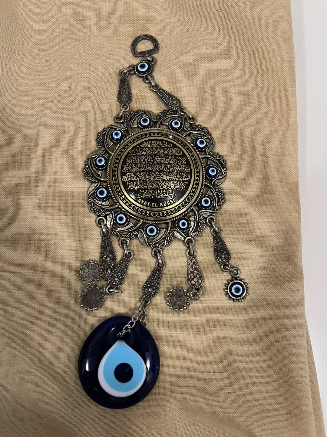 Ayat-el Kursi Evil Eye Wall Hanging - photo 3
