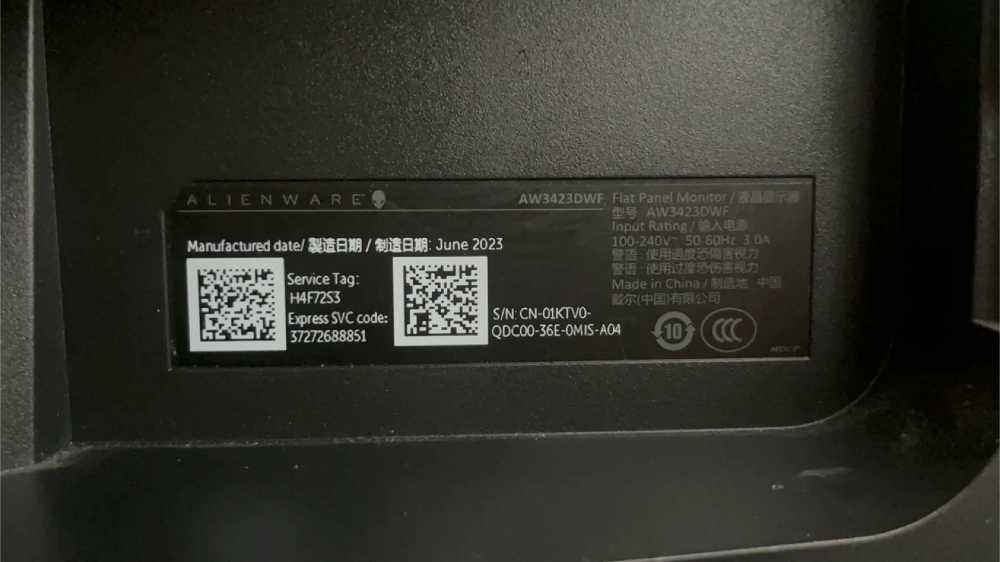 Alienware 34” OLED Ultrawide Monitor AW3423DWF - photo 5