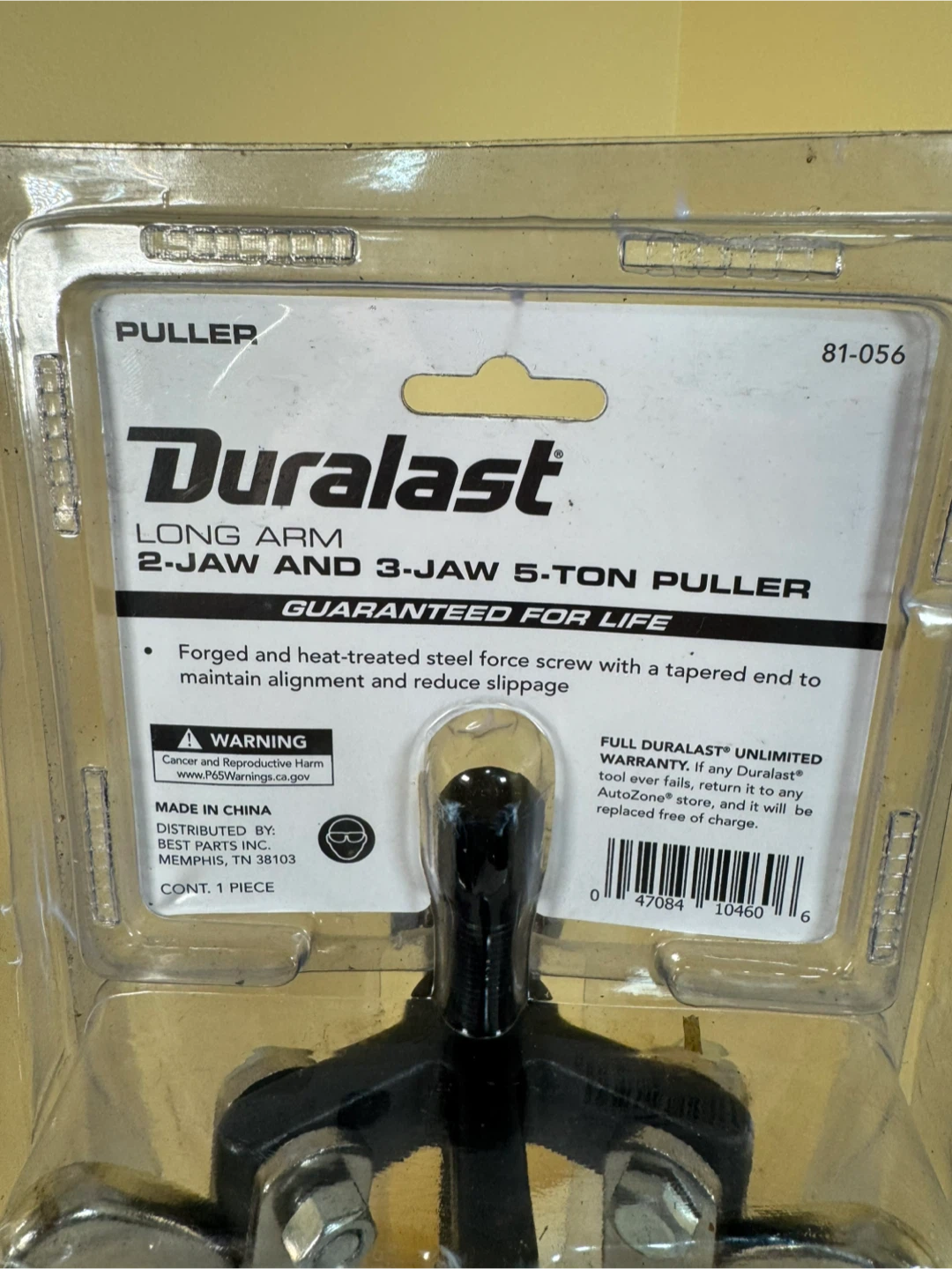 Extractor de engranaje reversible DURALAST - photo 3