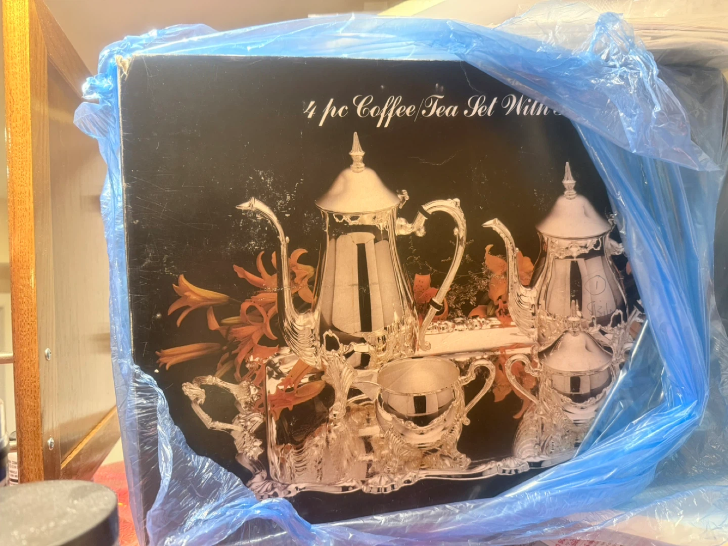4 pc Coffee Tea Set with Tray