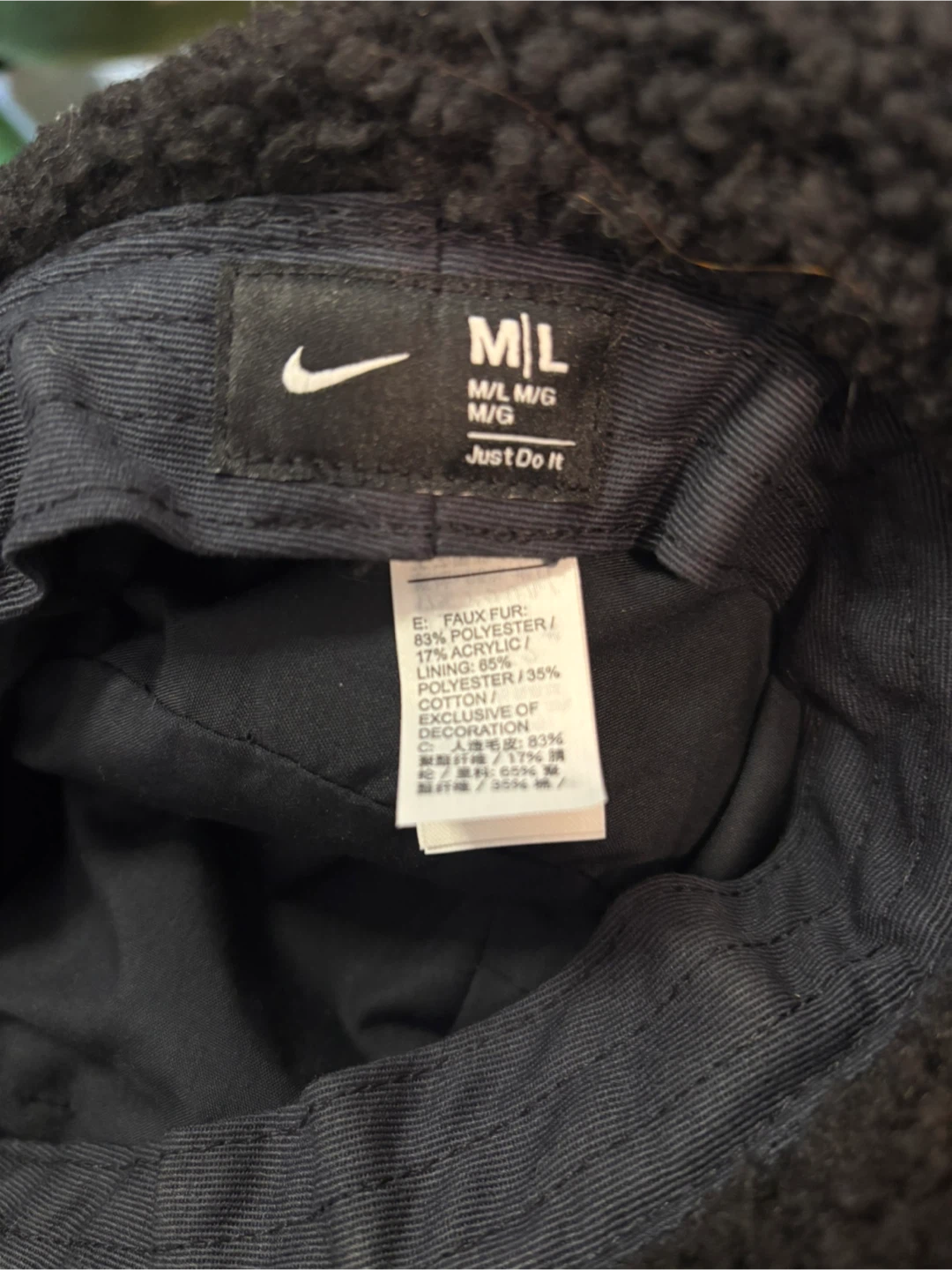 Nike Fleece Bucket junior Hat M/L - photo 2