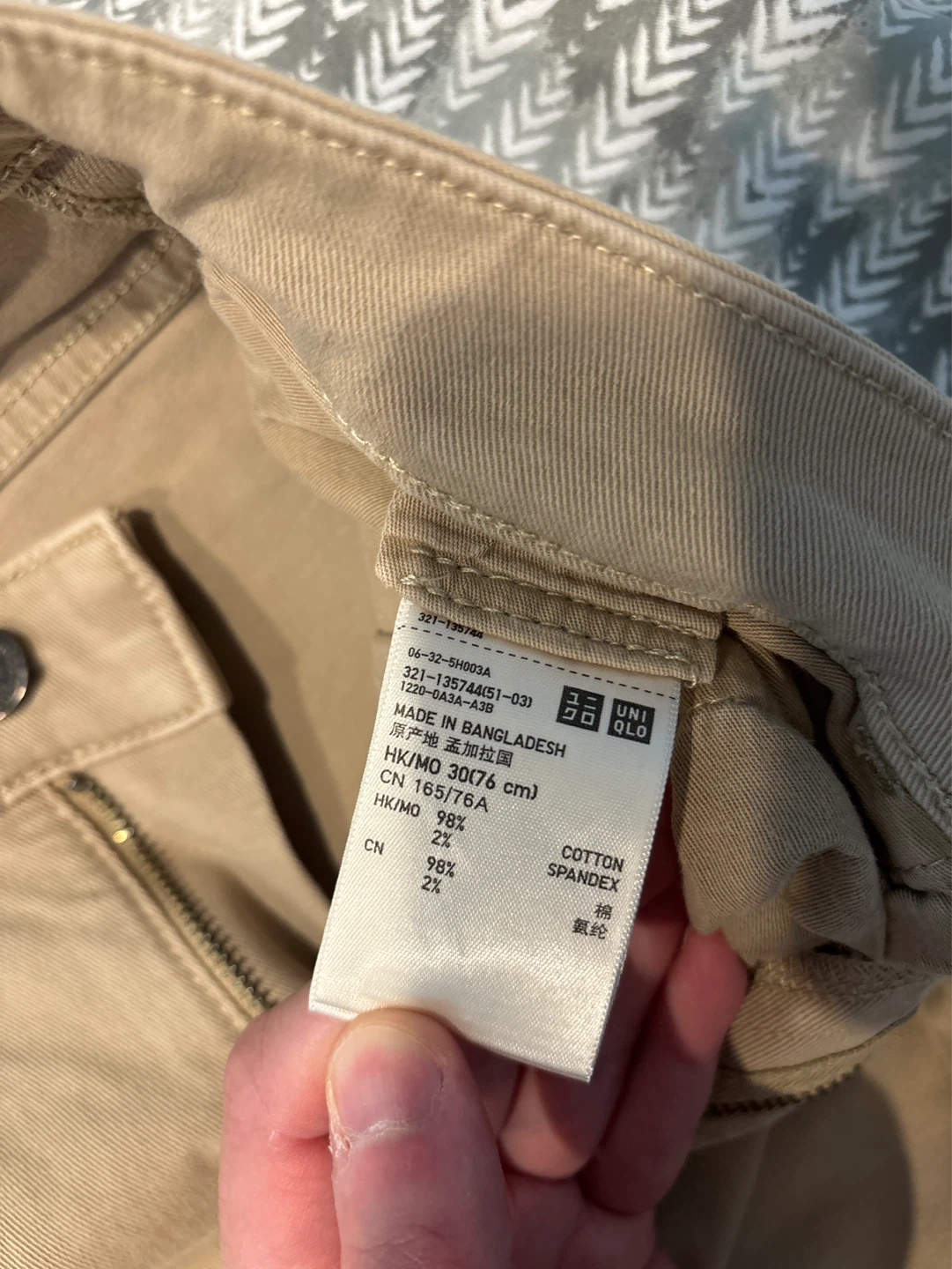 UNIQLO Men's Chinos Size 30/76 CM - photo 3