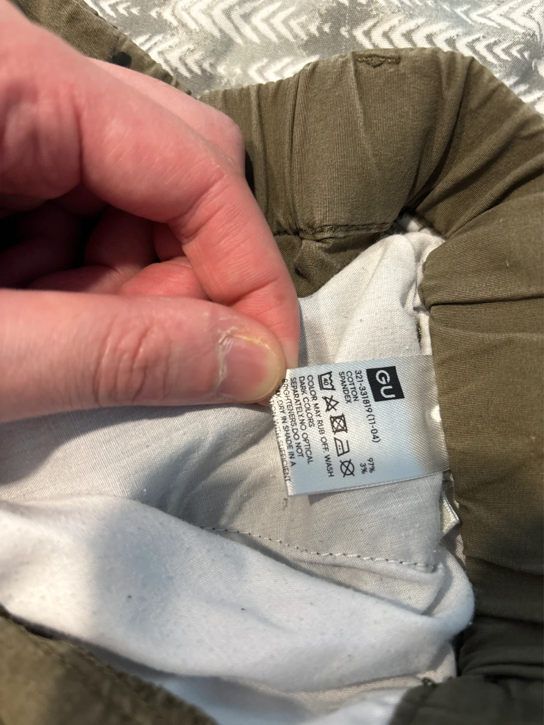 GU Cargo Pants Khaki Men's Size Medium - photo 3