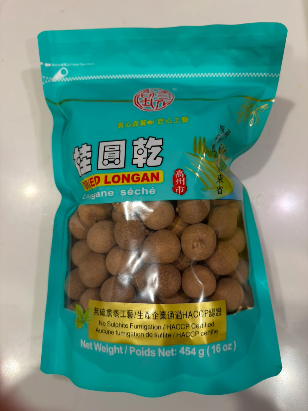 Dried Longan 454g (16 oz)