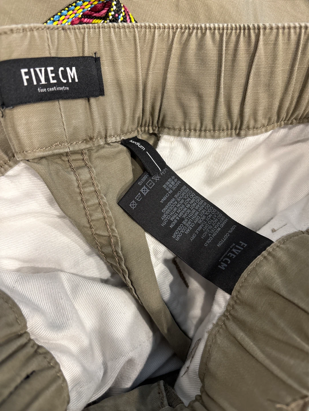 FIVE CM Men's Khaki Jogger Pants - Size Medium - photo 3