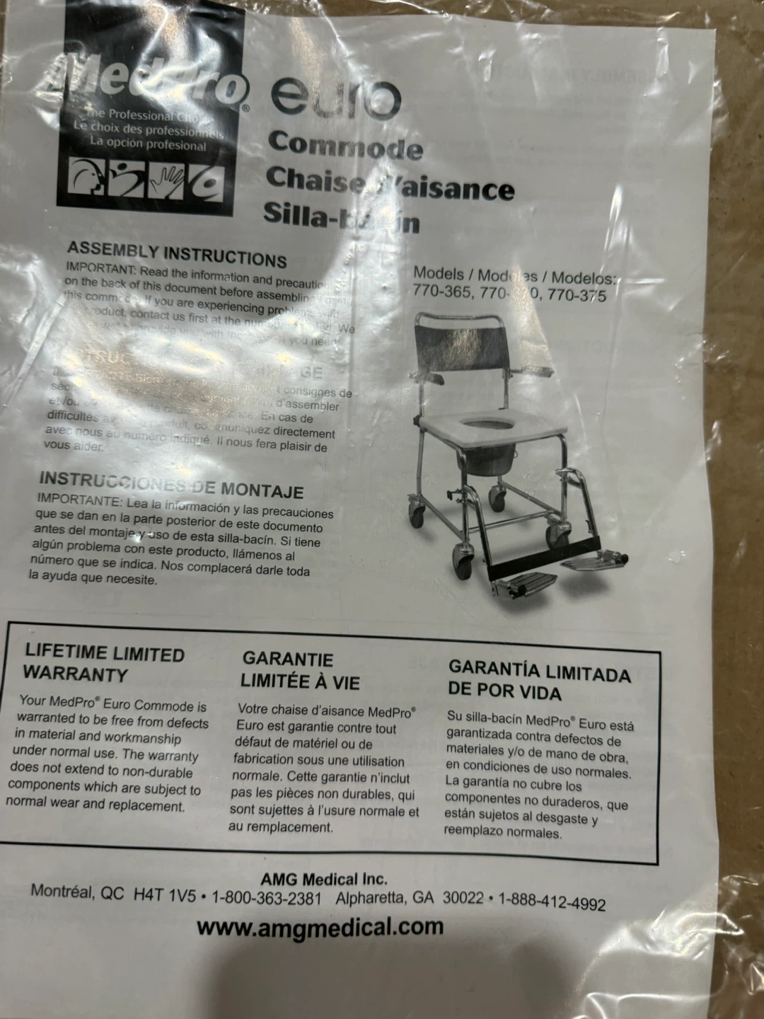 BNIB Commode - photo 5
