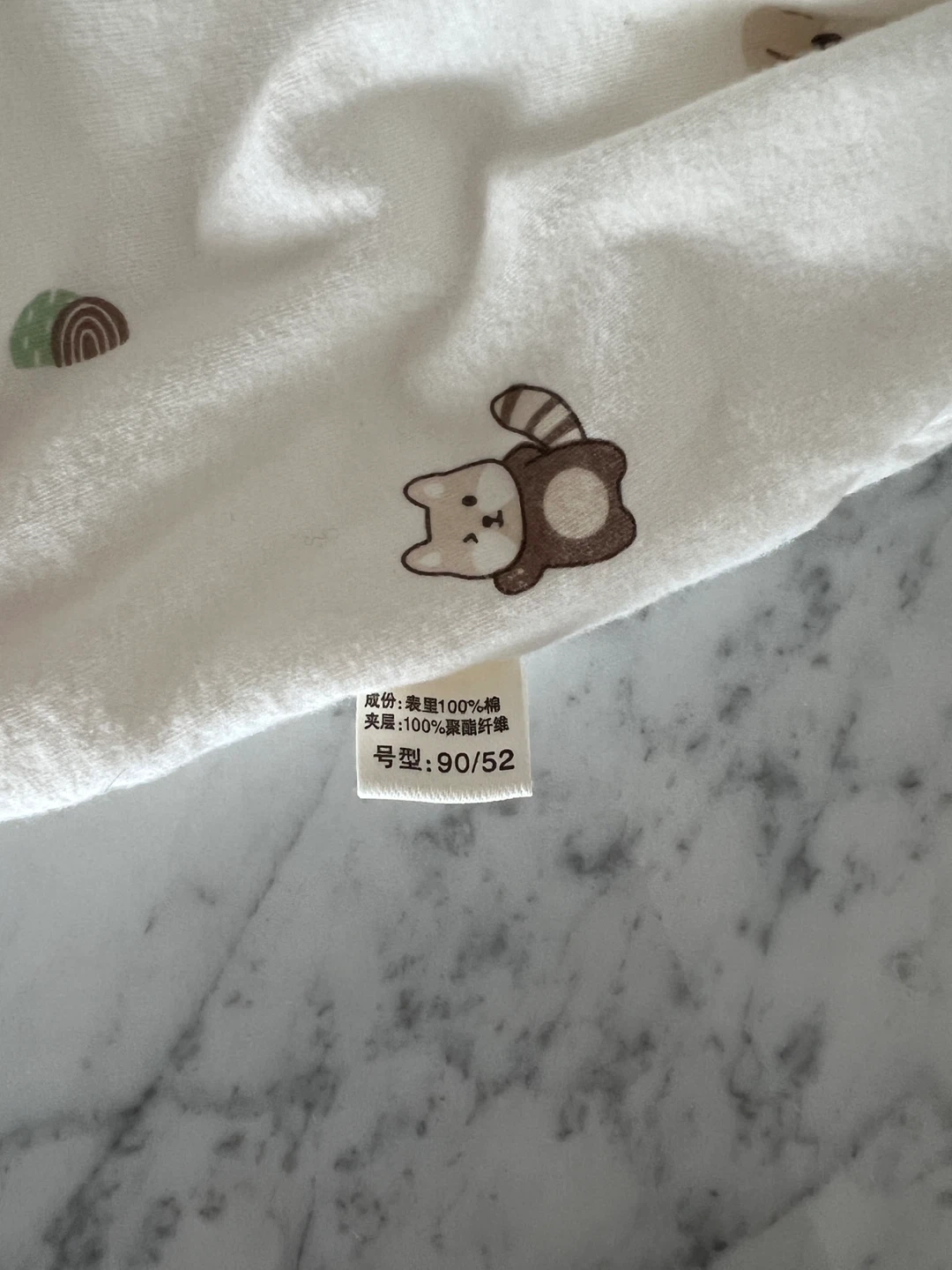 Baby Sleepsuit 90/52 - photo 3
