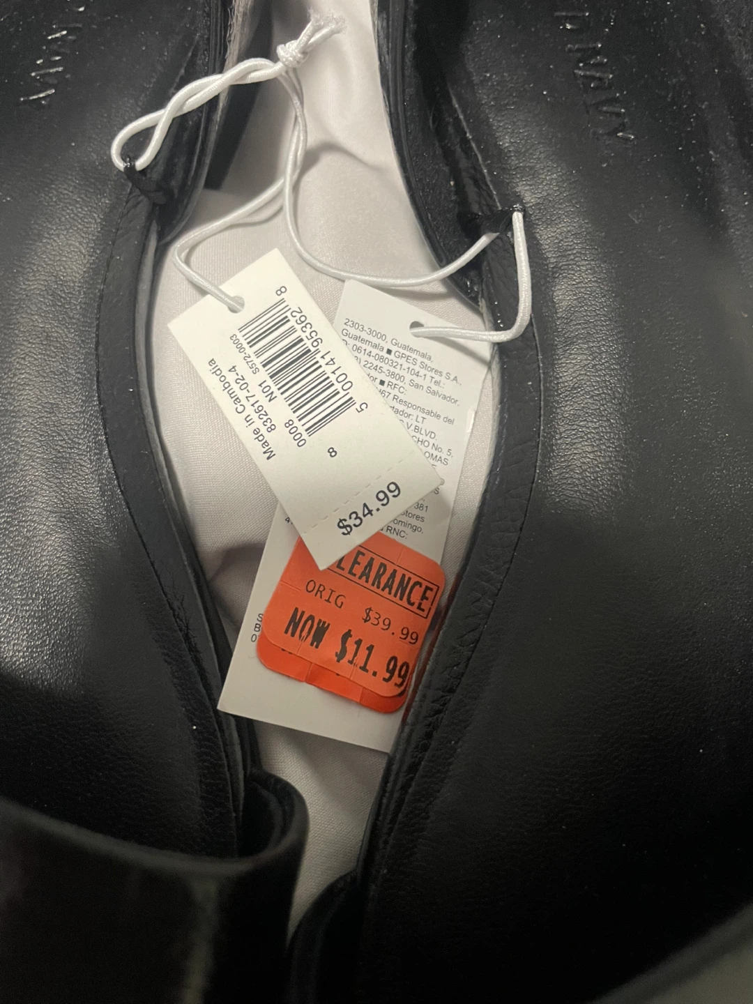 Old Navy Black Faux Leather D'Orsay Flats - Size 8 - photo 3