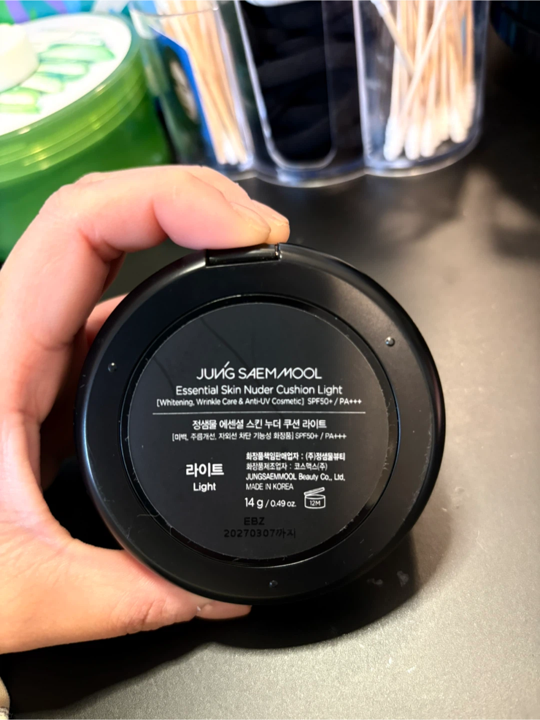 JUNG SAEMMOOL Essential Skin Nuder Cushion Light SPF50+ PA+++ - photo 2