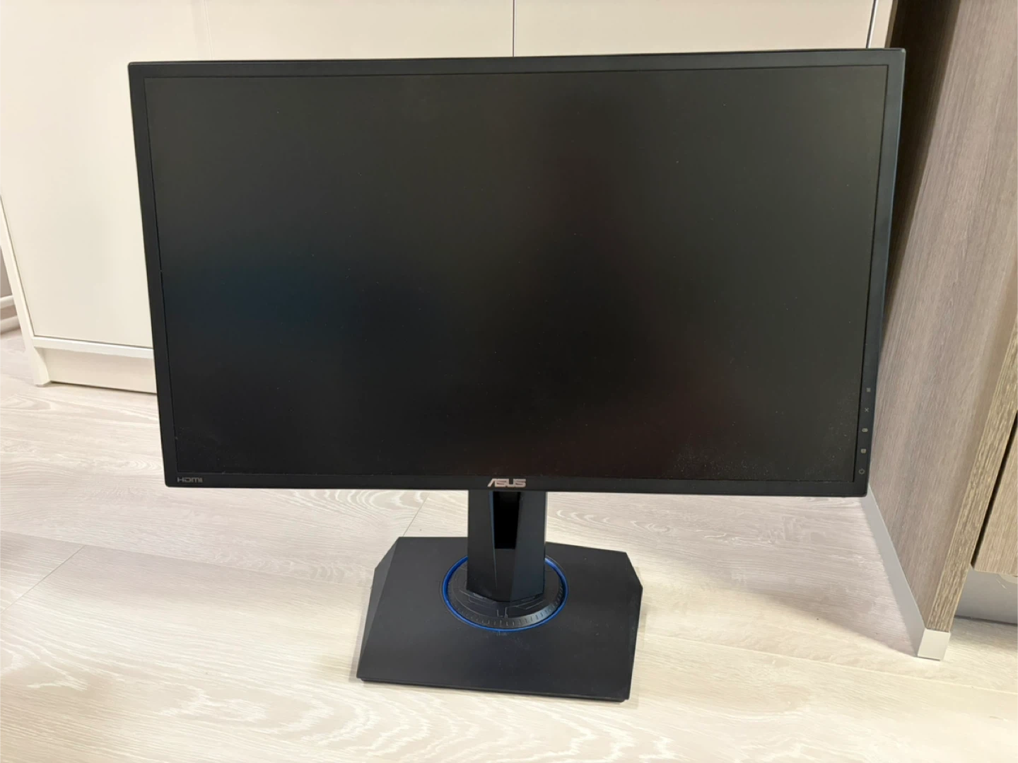 ASUS VG245H Gaming Monitor