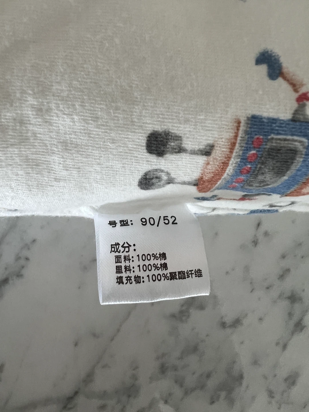 Baby Snowsuit with Robot Print 6-12months - photo 3