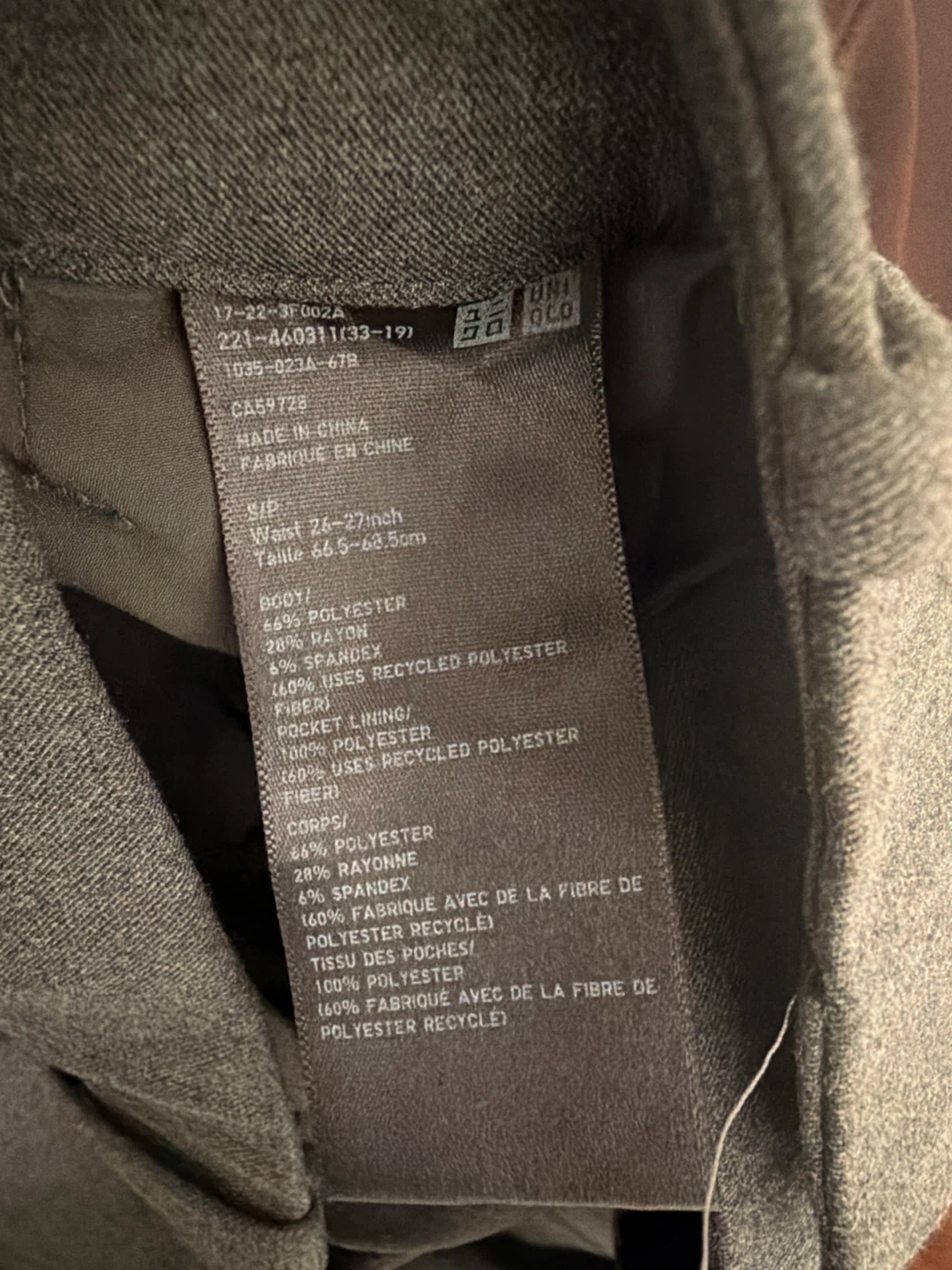 Uniqlo Grey Trousers - Women's Size S - photo 3