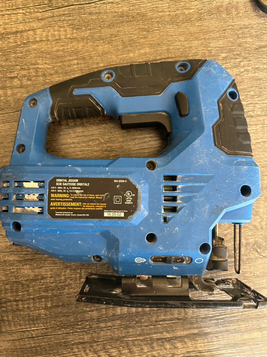 Mastercraft Orbital Jigsaw - photo 3