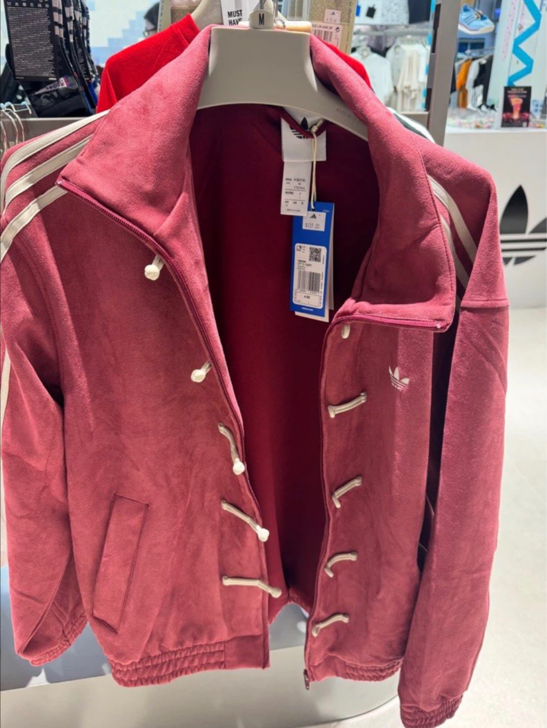 Adidas Chinese New Year 2026 Tang Track Jacket - photo 3