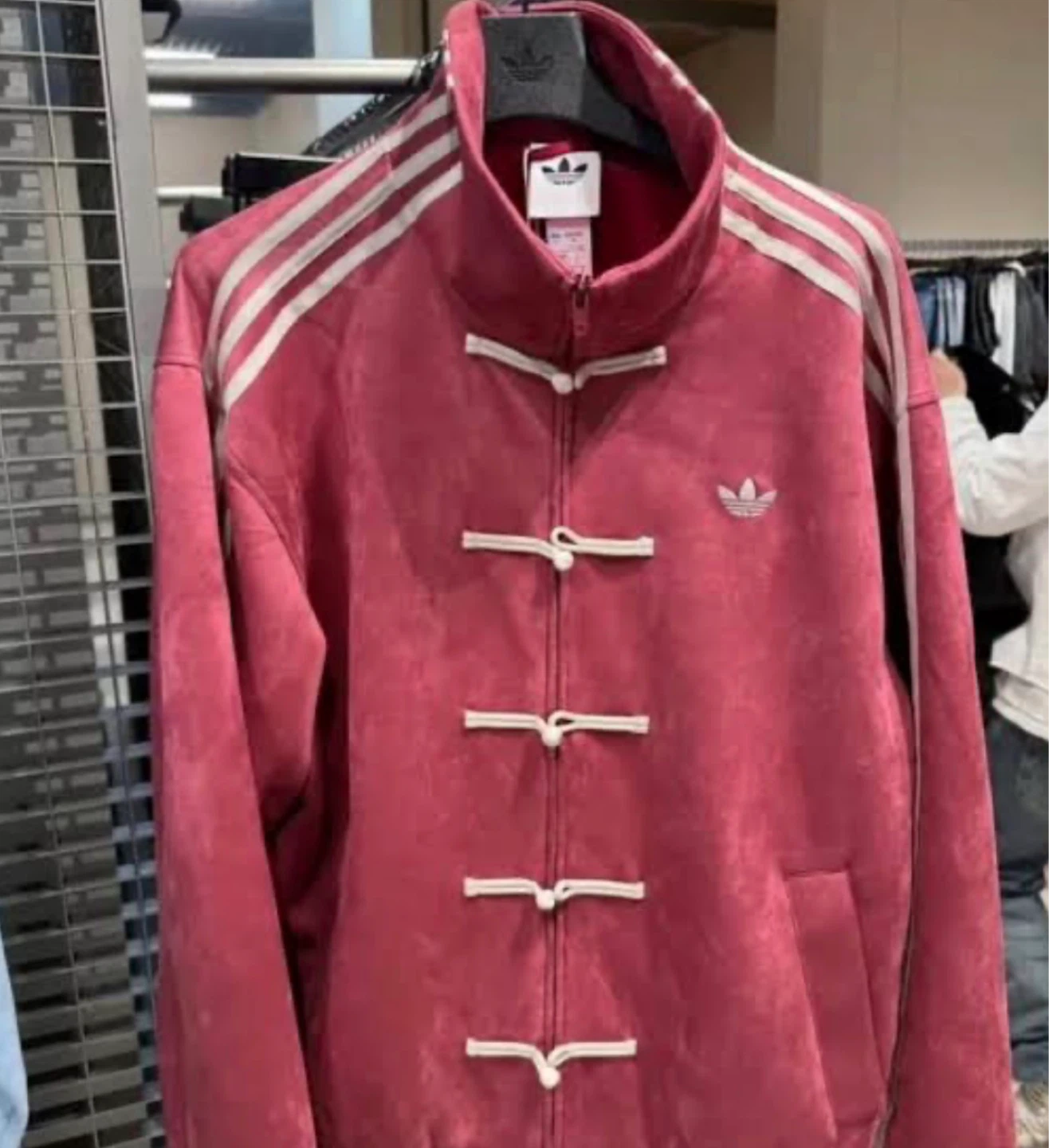 Adidas Chinese New Year 2026 Tang Track Jacket - photo 2