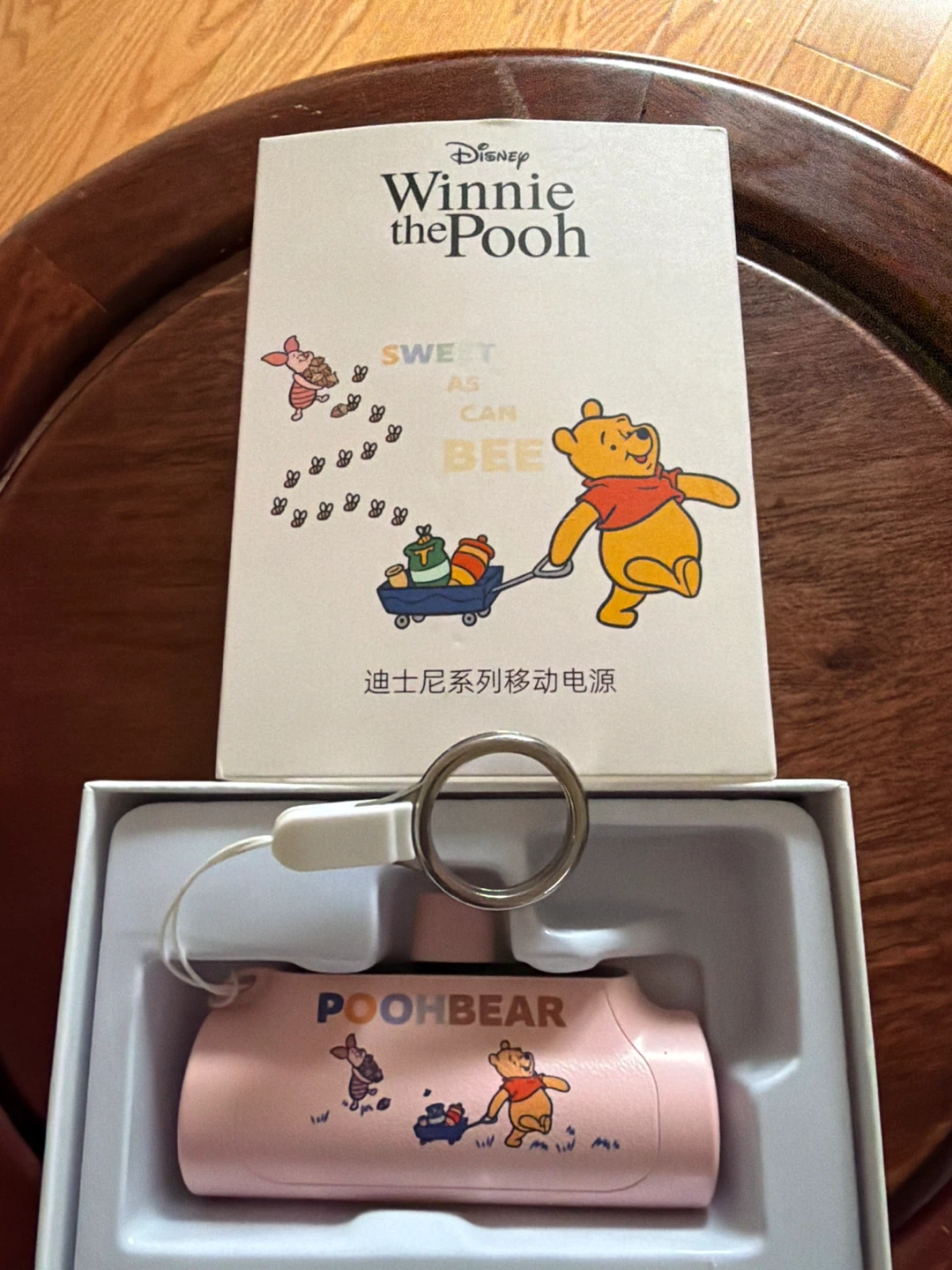 Disney Winnie the Pooh "Poohbear" Pink Portable Power Bank - photo 4