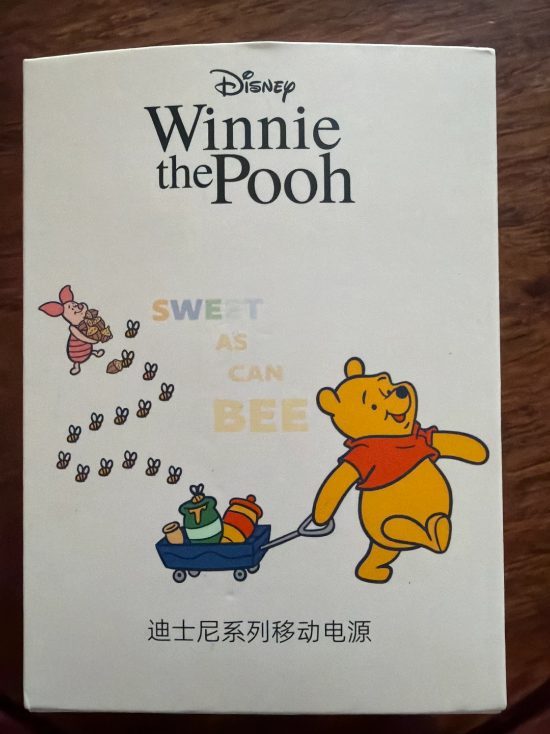 Disney Winnie the Pooh "Poohbear" Pink Portable Power Bank