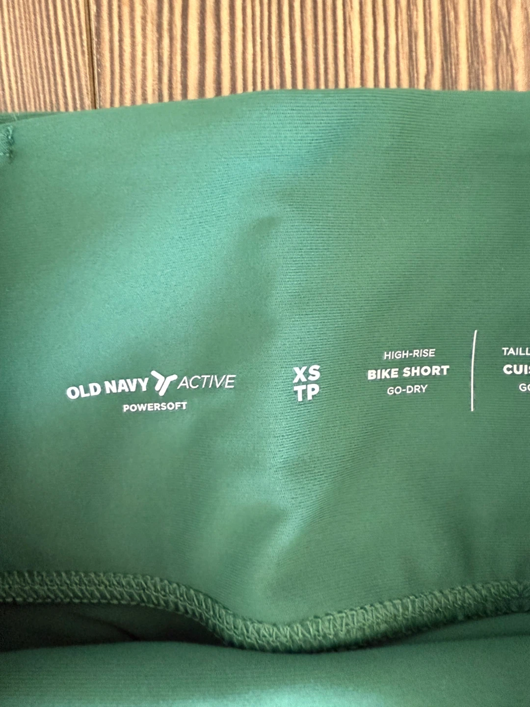 New with Tags! High-Rise Workout Shorts | Size XS Green - photo 2