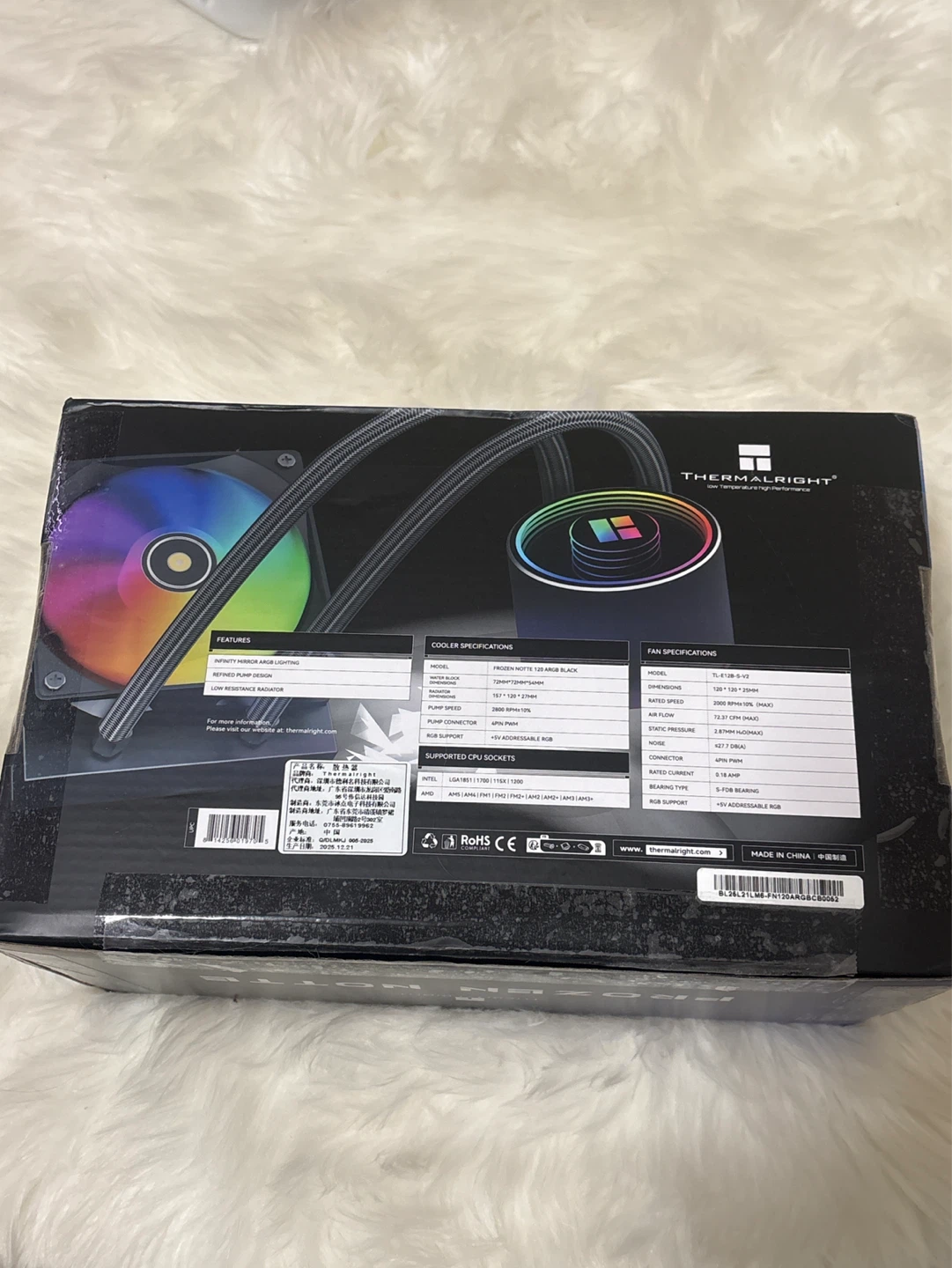 CPU Liquid Cooler Thermalright Frozen Notte 120 ARGB Black - photo 3