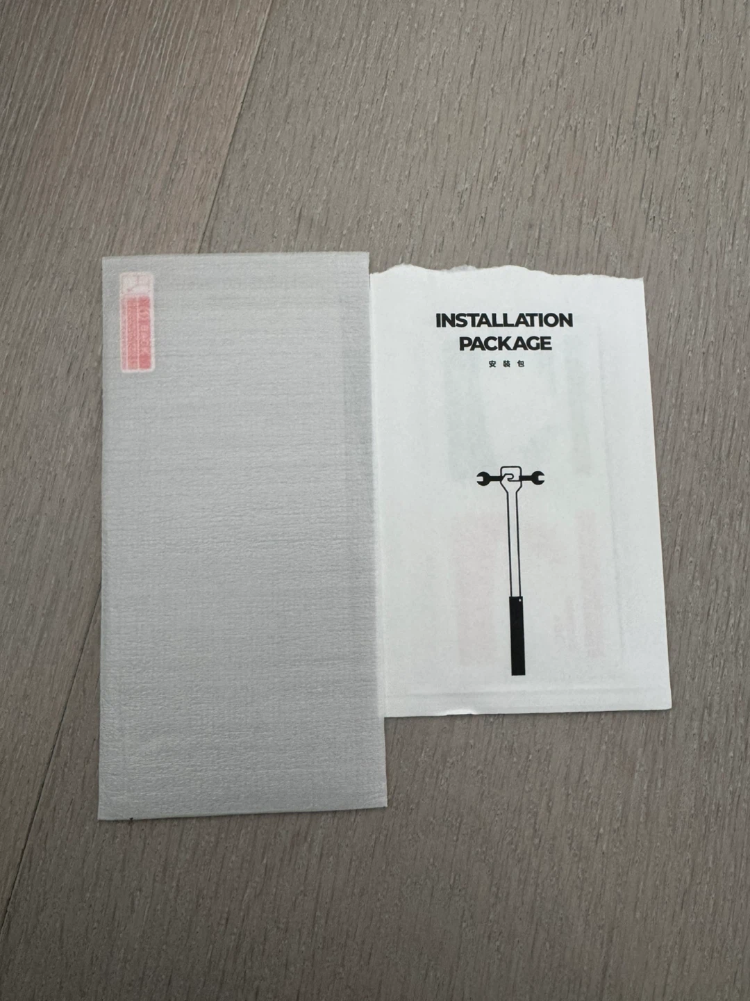 iPhone 11 Screen Protector
