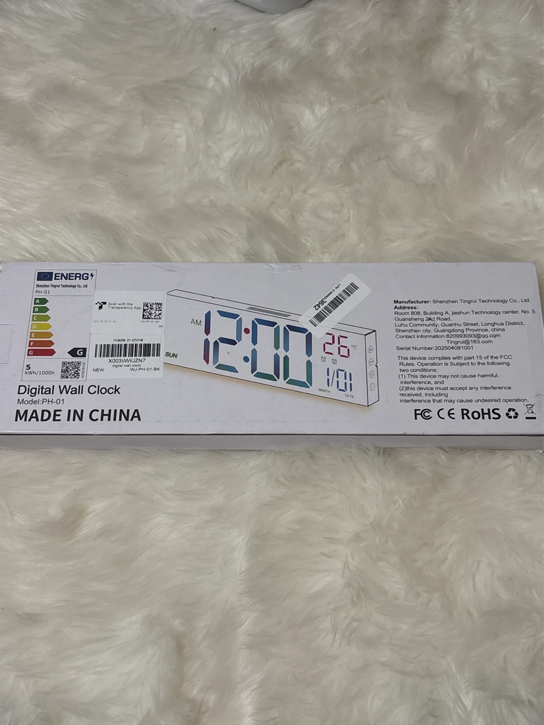 Digital Wall Clock PH-01