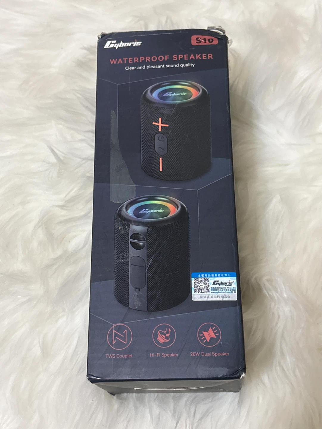 Cyberris S10 Waterproof Speaker - photo 2