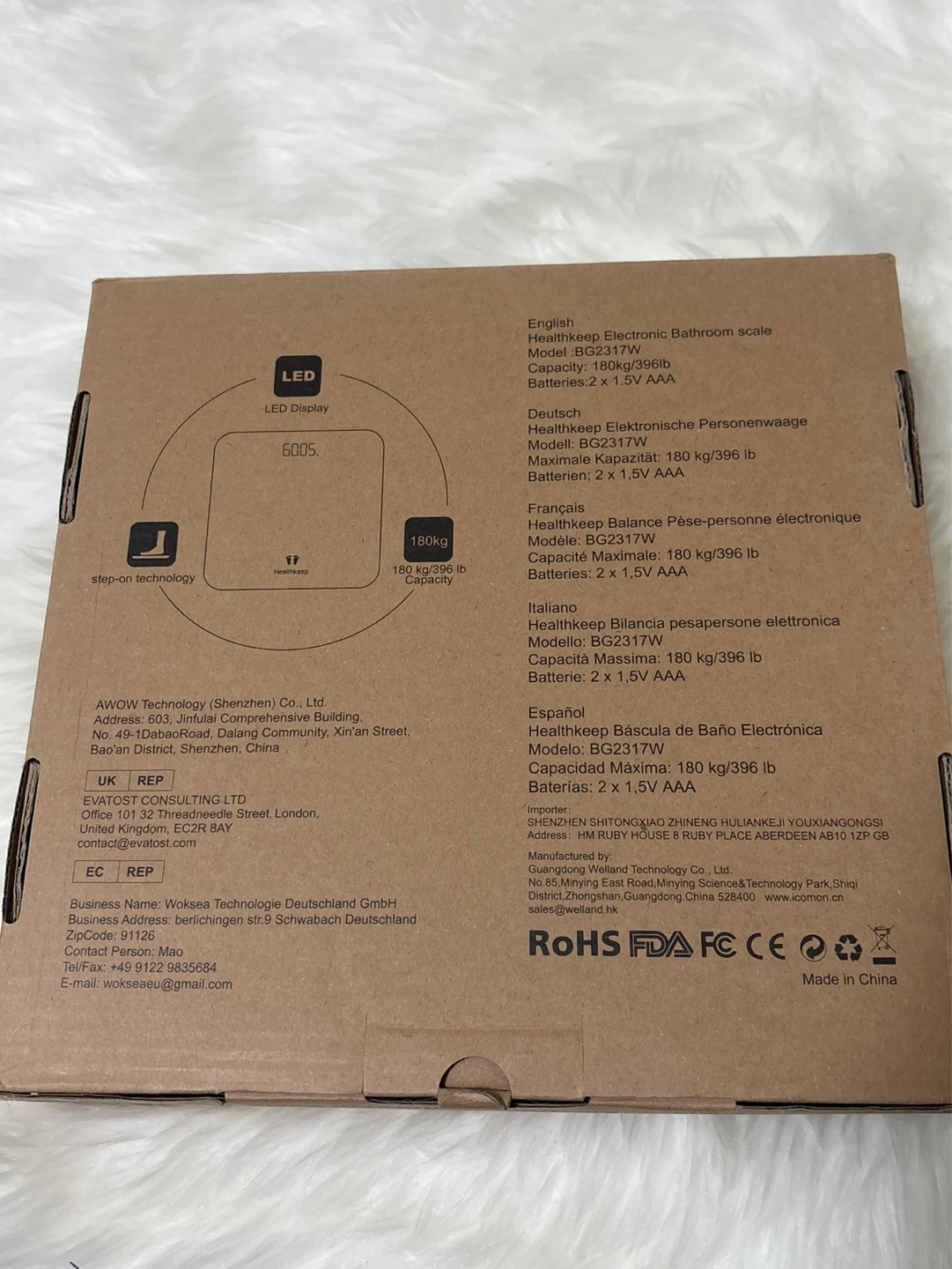 Healthkeep Electronic Bathroom Scale BG2317W - photo 2