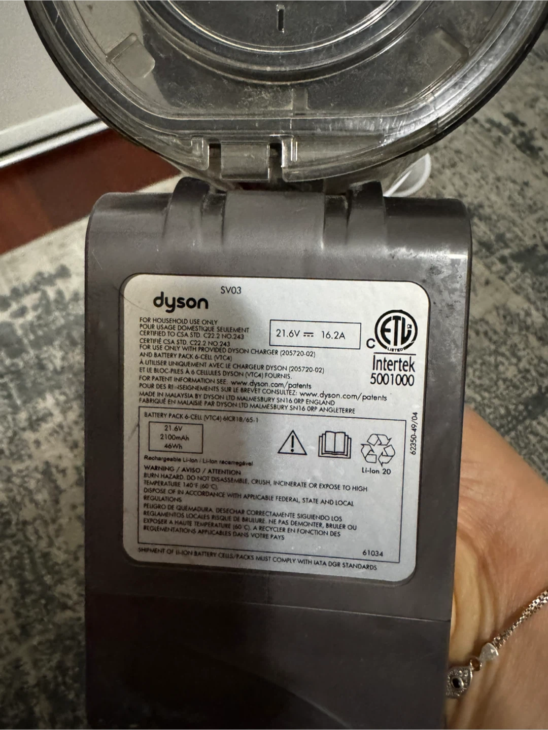 Dyson Cordless Vacuum Cleaner - photo 3