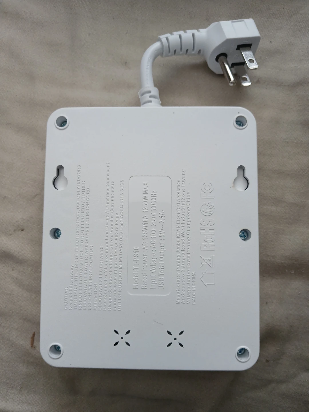 White Power Strip with USB Charging Ports - photo 4