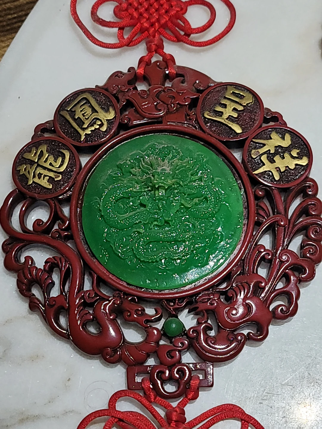 Chinese Dragon & Crane Ornate Hanging Charms - photo 2
