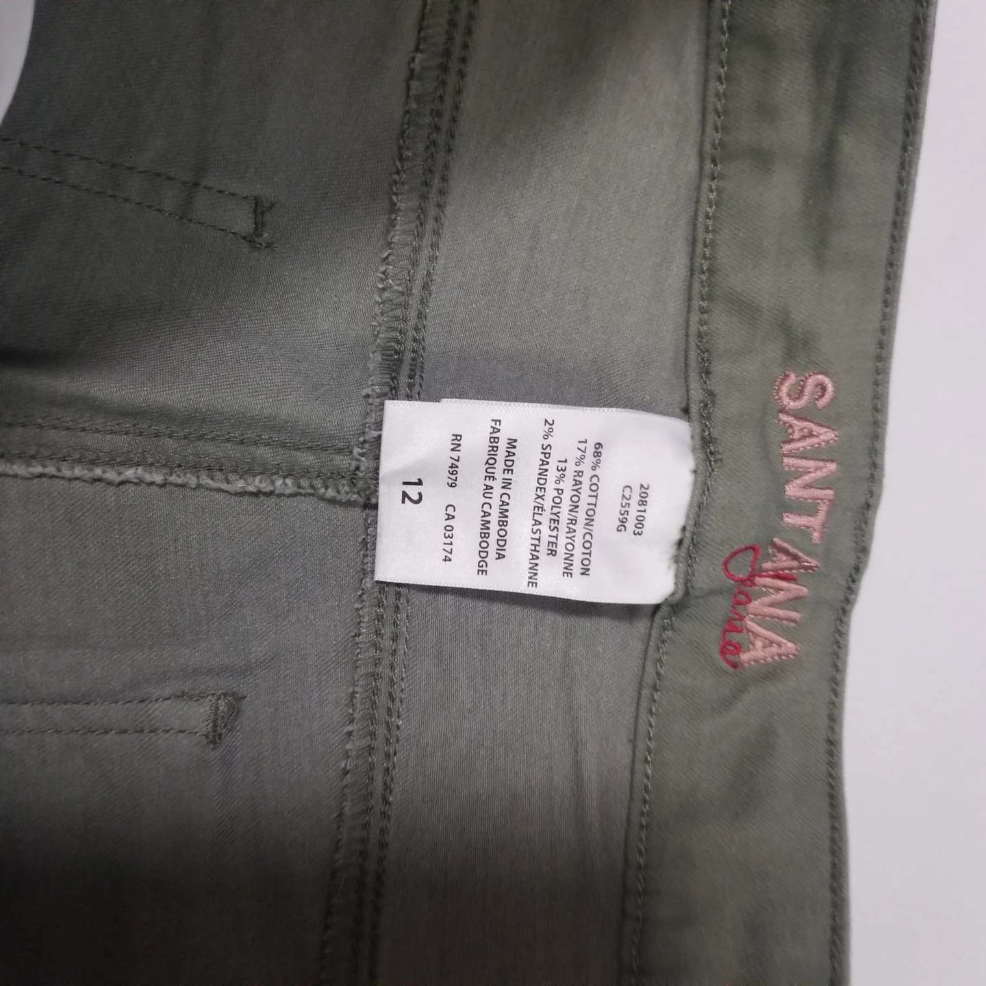 Brand new Womens Santana Jeans Khaki Green - photo 2