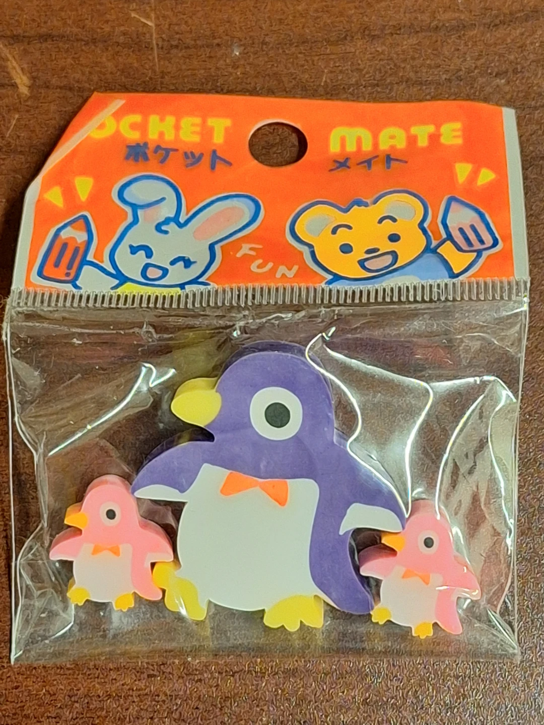 Pocket Mate Cute Animal Erasers