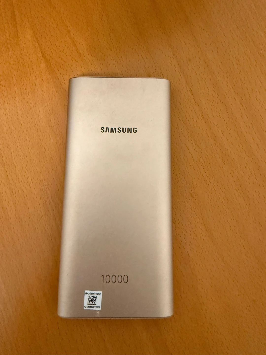 Samsung 10,000mAh Power Bank - photo 2