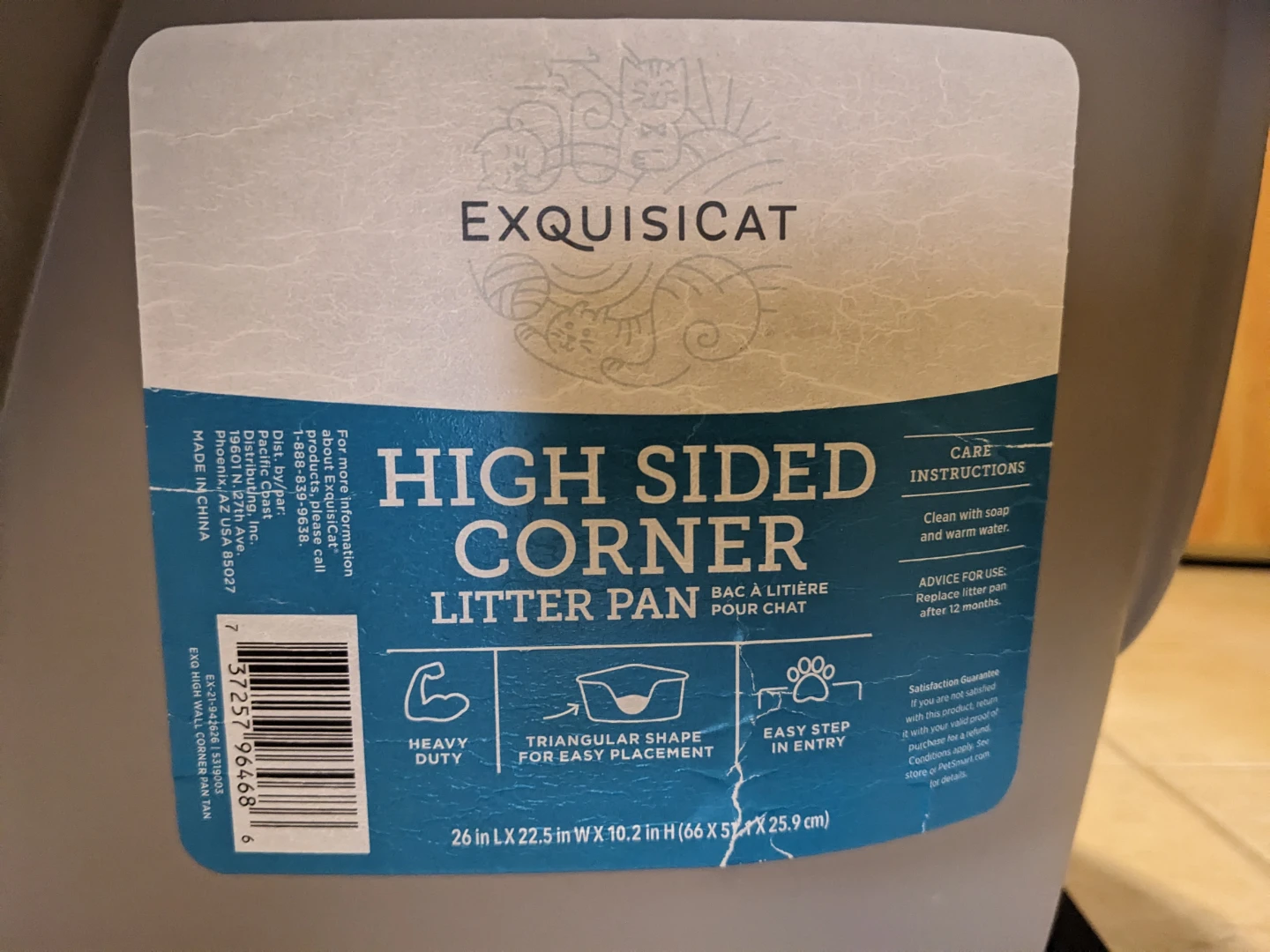 ExquisiCat High Sided Corner Litter Pan - photo 2