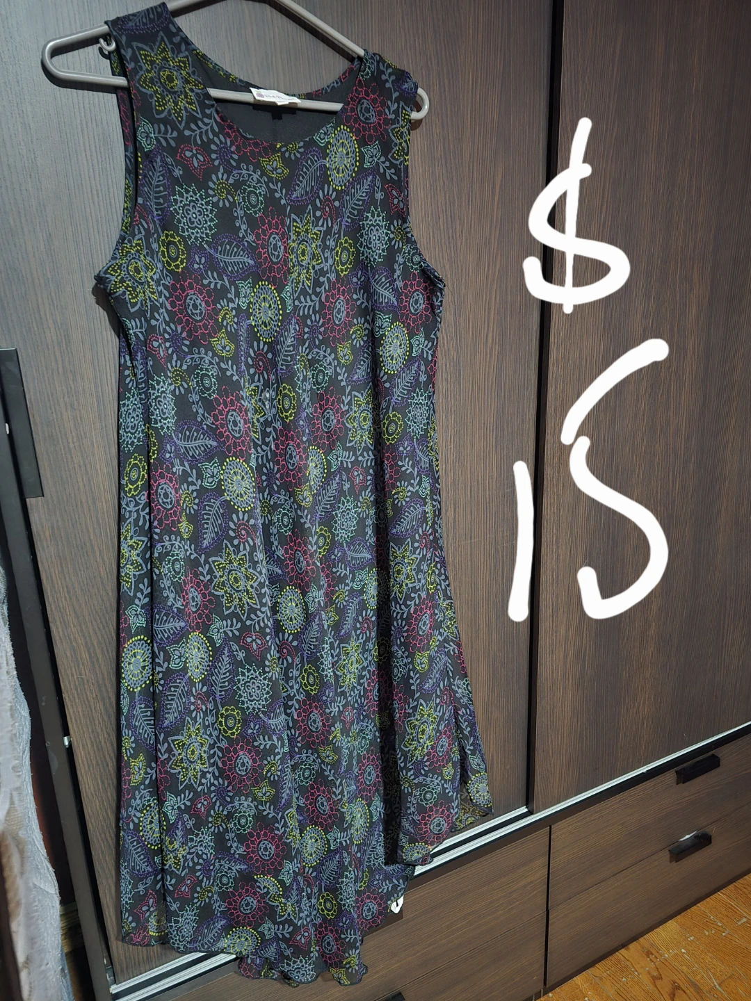 Patterned Sleeveless Dress