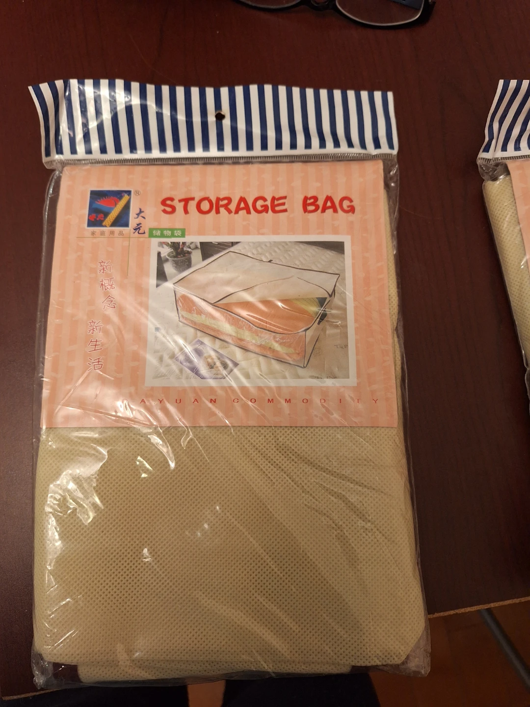 Storage Bag DY-016E
