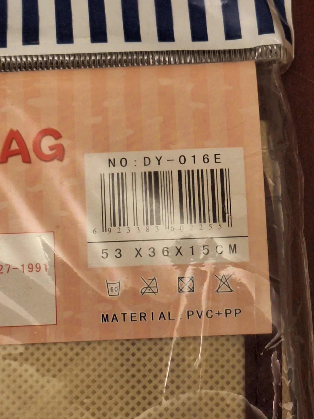 Storage Bag DY-016E - photo 2