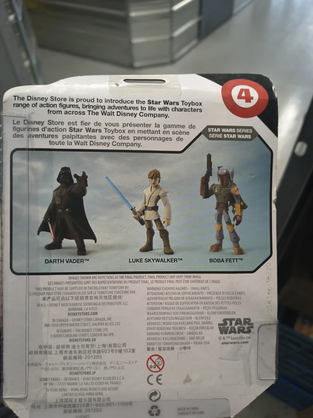 Star Wars Darth Vader Action Figure - photo 4