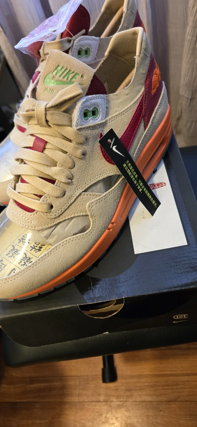 Nike Air Max 1  Size 8 - photo 3