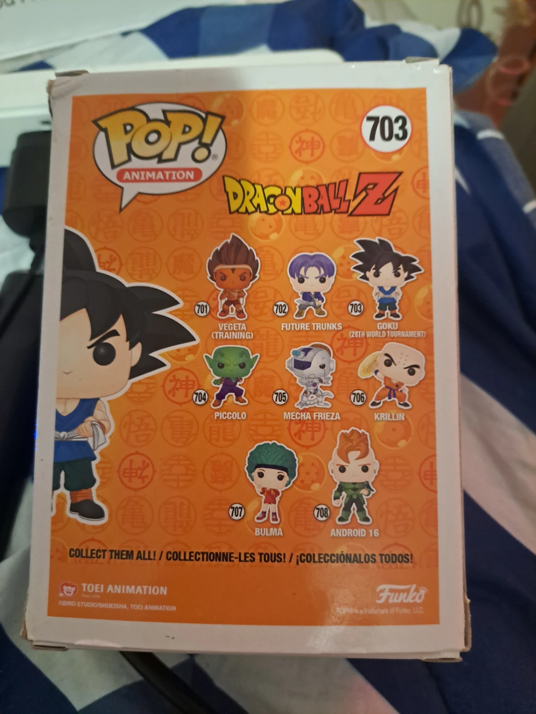 Funko Pop! Dragon Ball Z Goku - photo 2