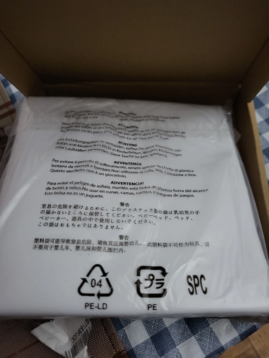 Amazon Basics Pillowcase 🥕 - photo 5