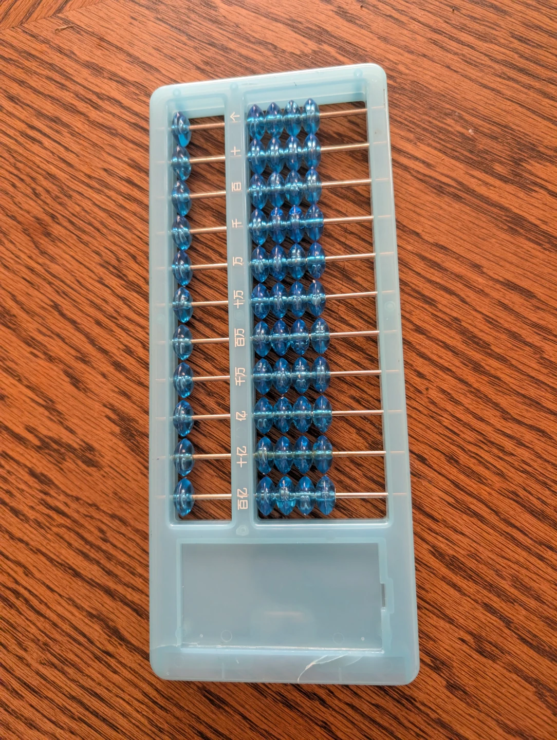 Light Blue Abacus