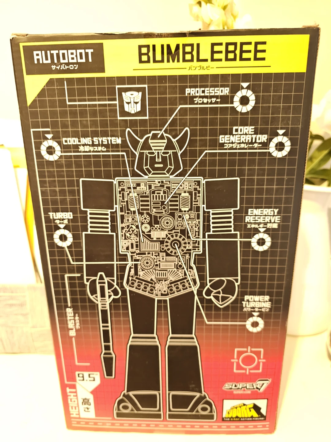 Super Cyborg Bumblebee The Transformers Action Figure - photo 2