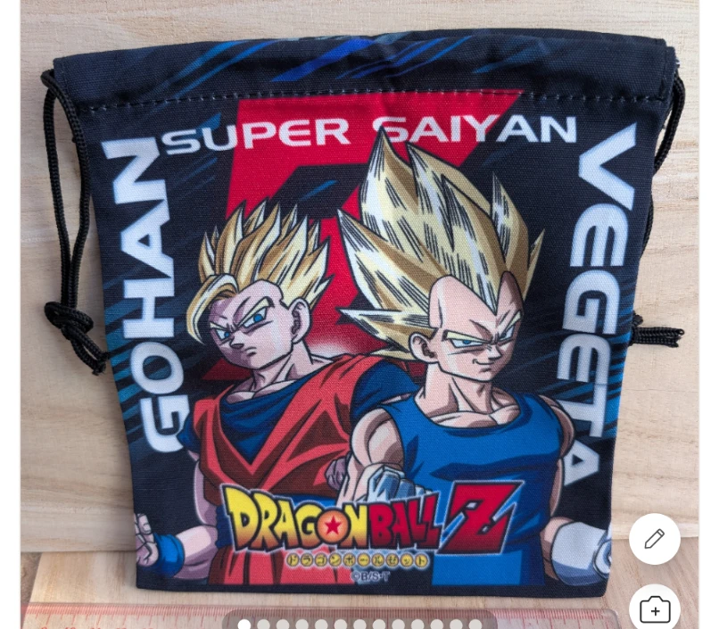 Dragon Ball Z Drawstring Pouch (new never used)