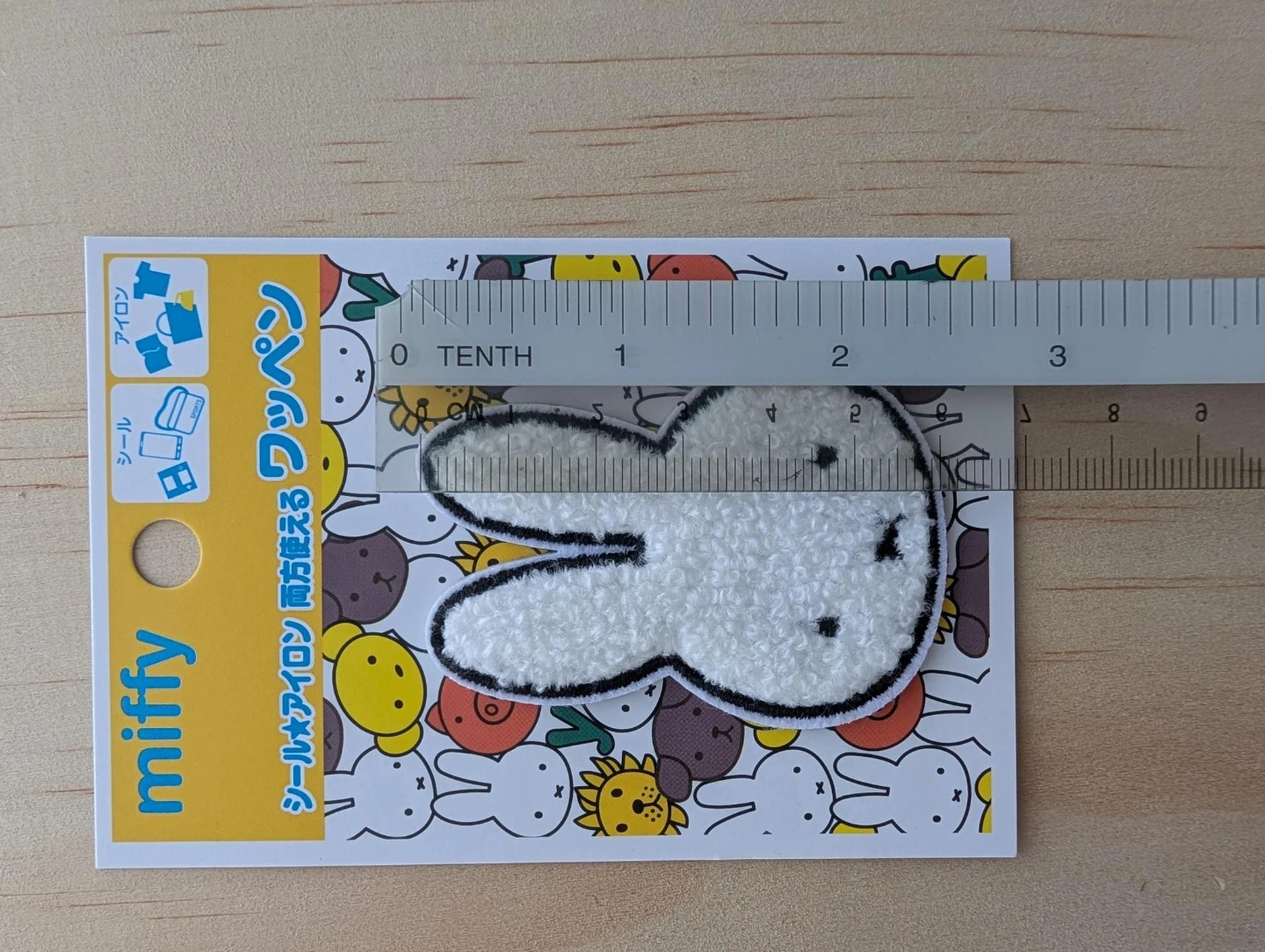 New Miffy patch. 2 way use. Iron-on/Sticker Patch - photo 3